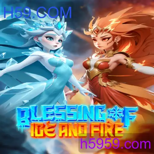 BlessingofIceandFire